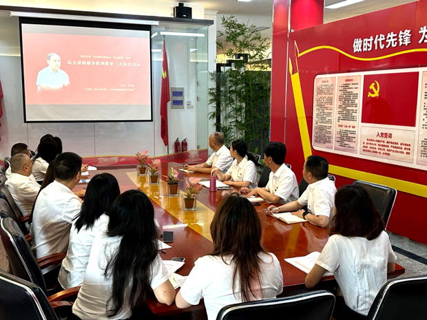 尊龙集团 (中国区)官方网站