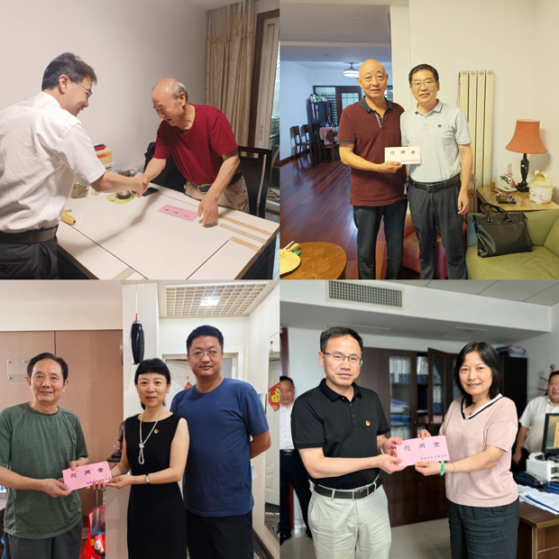 尊龙集团 (中国区)官方网站