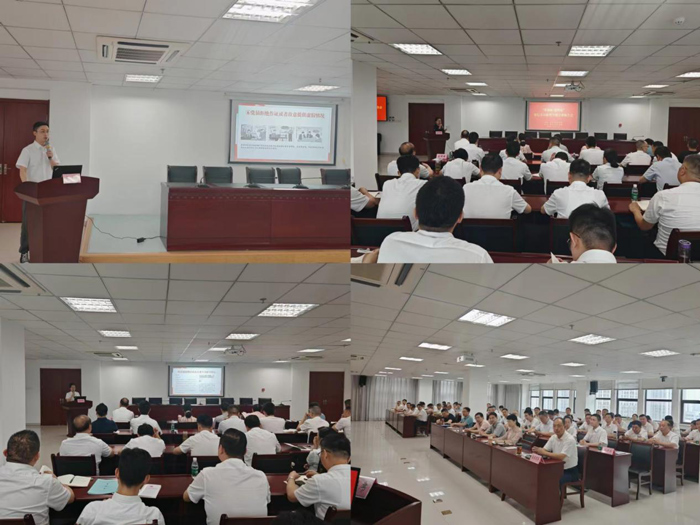 尊龙集团 (中国区)官方网站