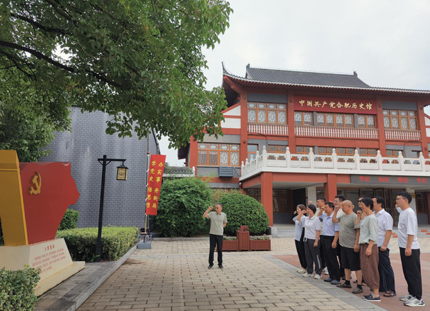 尊龙集团 (中国区)官方网站