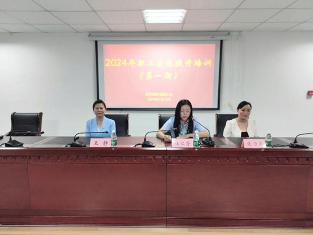 尊龙集团 (中国区)官方网站