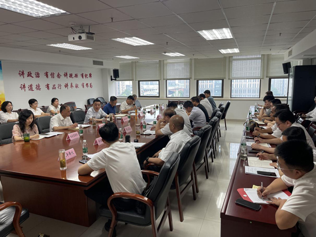 尊龙集团 (中国区)官方网站