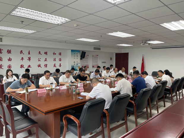 尊龙集团 (中国区)官方网站