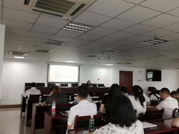 尊龙集团 (中国区)官方网站