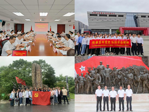 尊龙集团 (中国区)官方网站