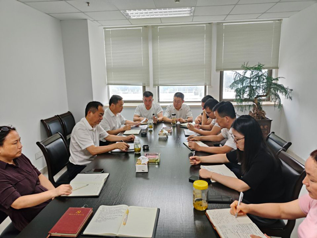 尊龙集团 (中国区)官方网站