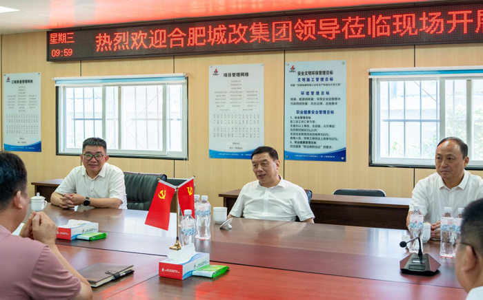 尊龙集团 (中国区)官方网站