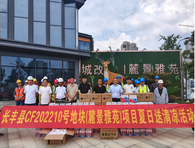 尊龙集团 (中国区)官方网站