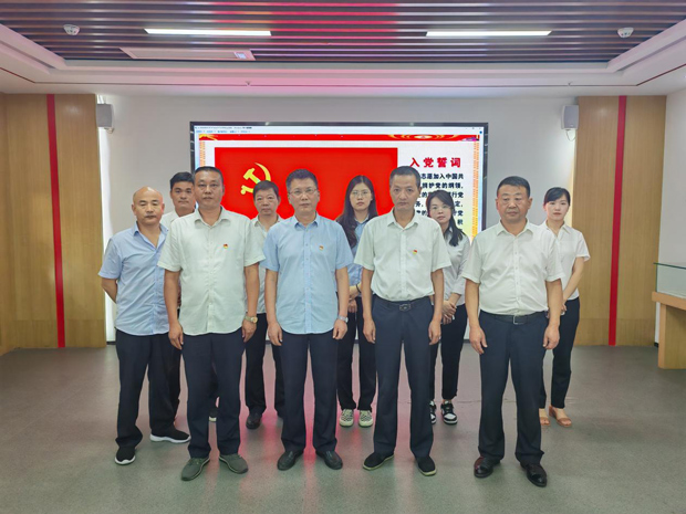 尊龙集团 (中国区)官方网站