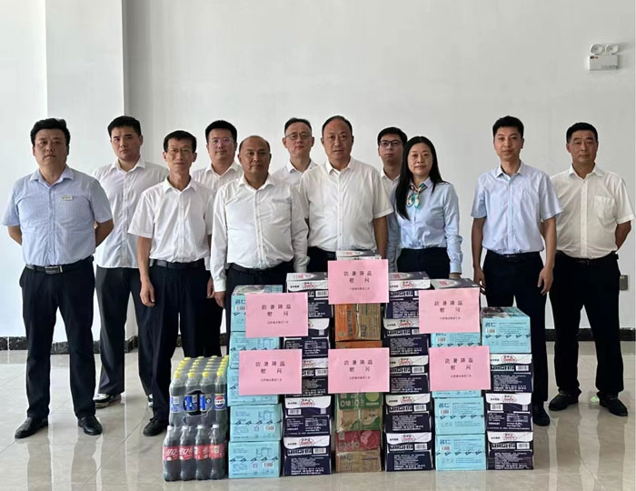 尊龙集团 (中国区)官方网站
