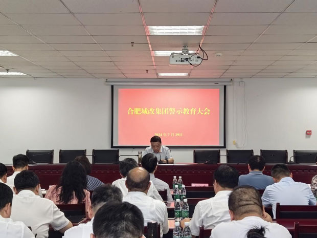 尊龙集团 (中国区)官方网站
