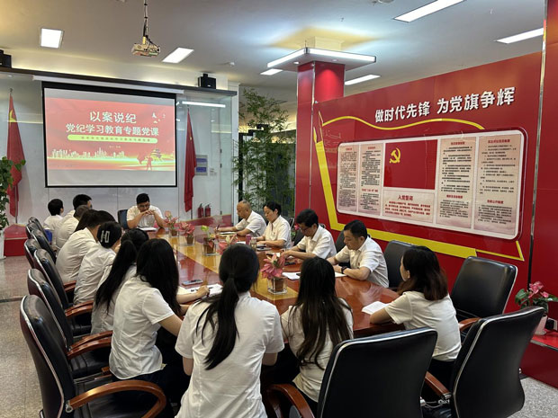 尊龙集团 (中国区)官方网站