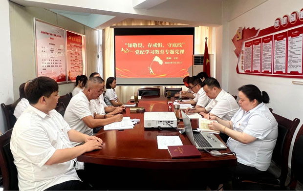 尊龙集团 (中国区)官方网站