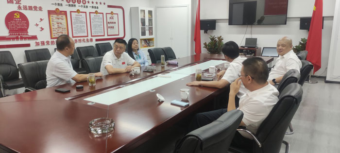 尊龙集团 (中国区)官方网站