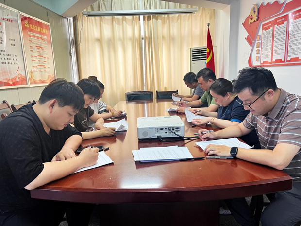 尊龙集团 (中国区)官方网站