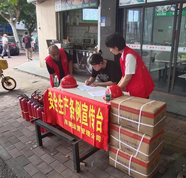 尊龙集团 (中国区)官方网站