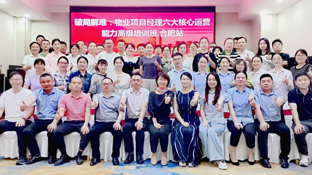 尊龙集团 (中国区)官方网站