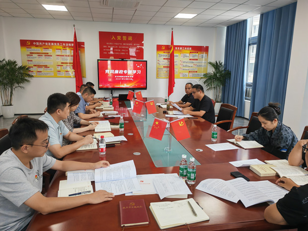 尊龙集团 (中国区)官方网站