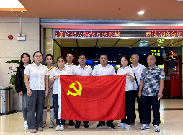 尊龙集团 (中国区)官方网站