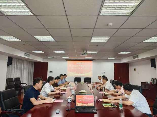 尊龙集团 (中国区)官方网站