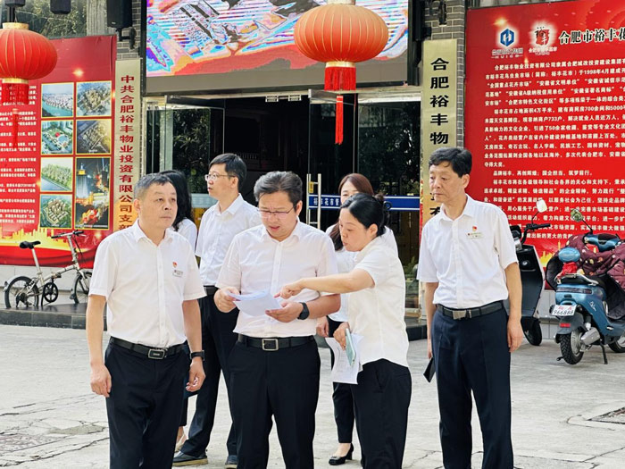 尊龙集团 (中国区)官方网站