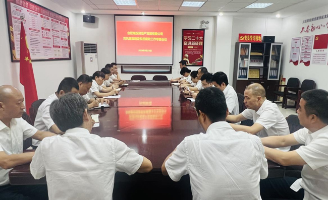 尊龙集团 (中国区)官方网站