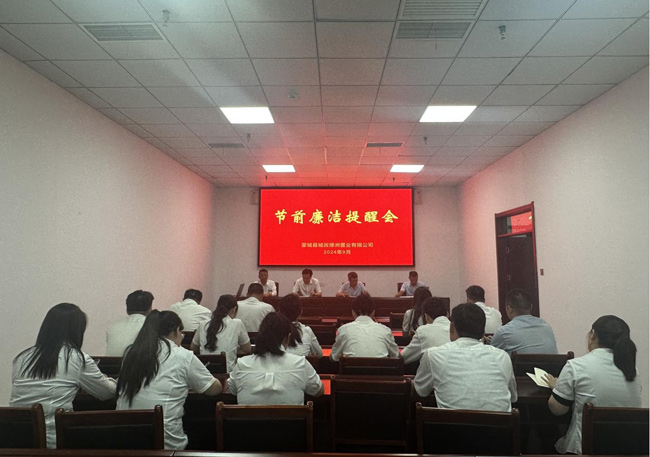 尊龙集团 (中国区)官方网站