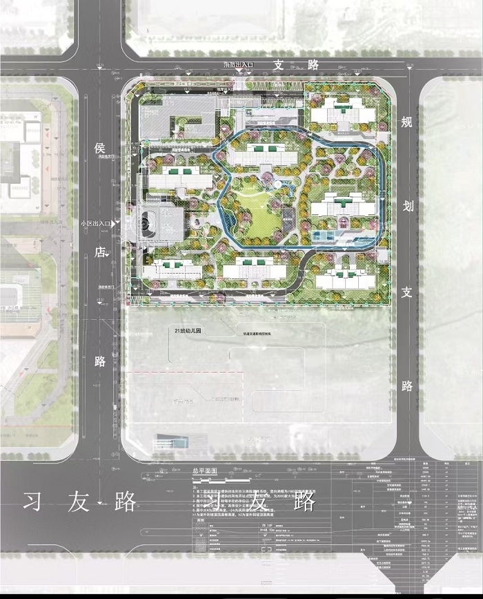 尊龙集团 (中国区)官方网站