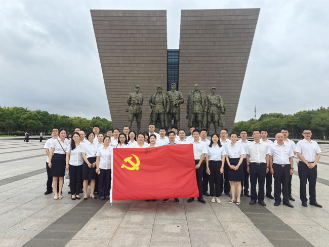 尊龙集团 (中国区)官方网站