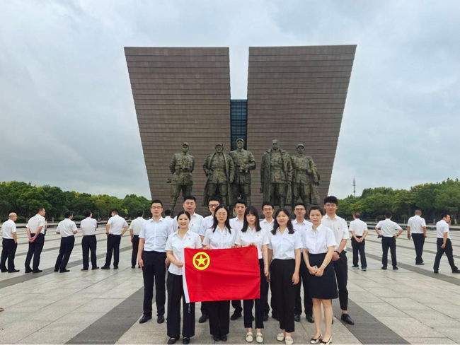 尊龙集团 (中国区)官方网站
