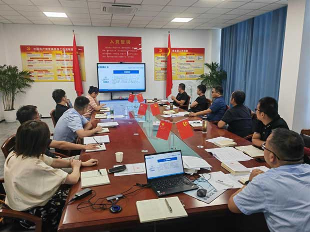 尊龙集团 (中国区)官方网站
