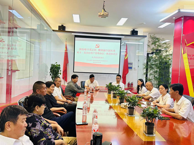 尊龙集团 (中国区)官方网站