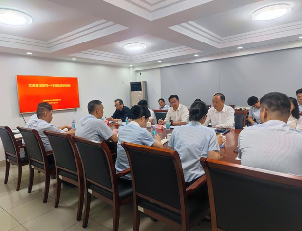尊龙集团 (中国区)官方网站