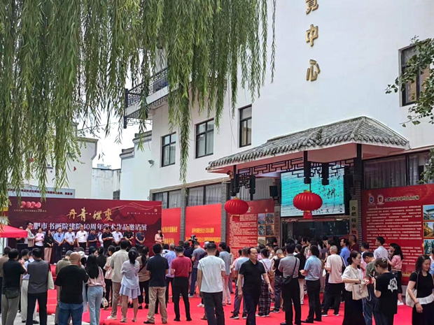 尊龙集团 (中国区)官方网站