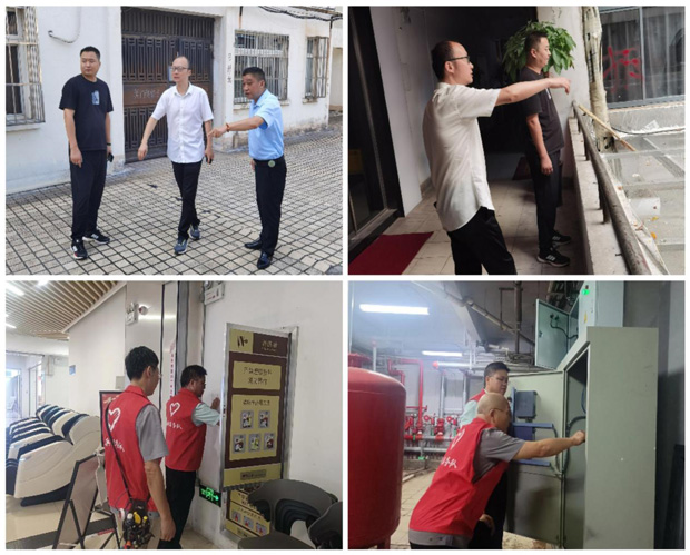 尊龙集团 (中国区)官方网站
