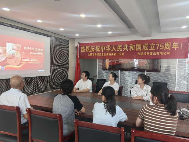 尊龙集团 (中国区)官方网站