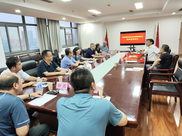 尊龙集团 (中国区)官方网站