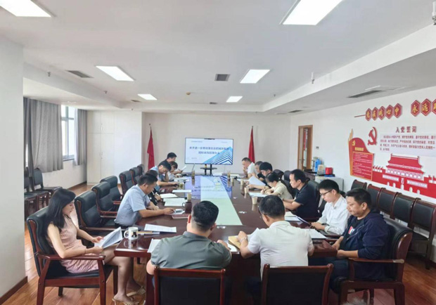 尊龙集团 (中国区)官方网站