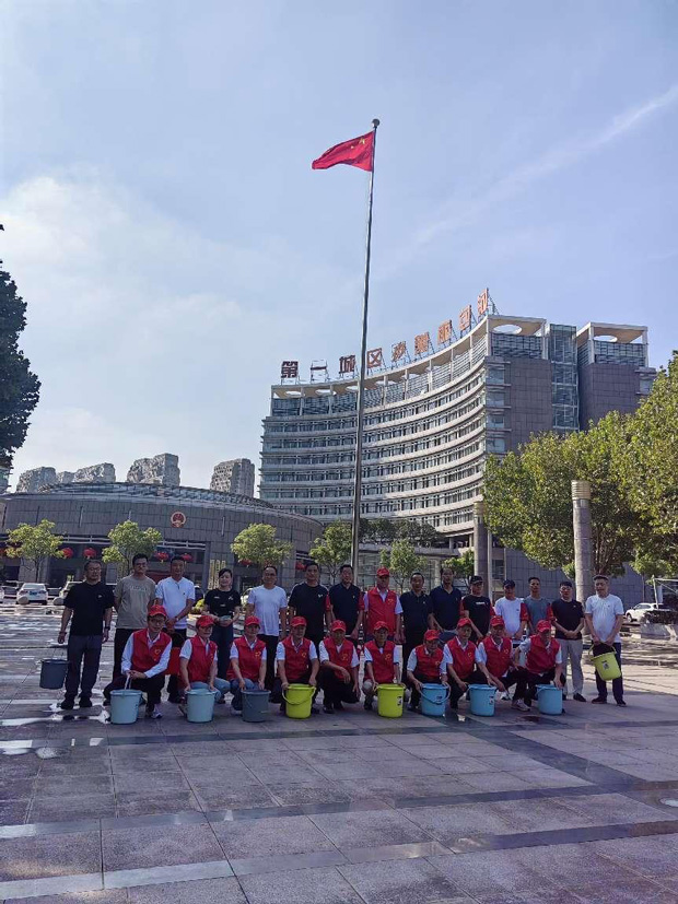 尊龙集团 (中国区)官方网站