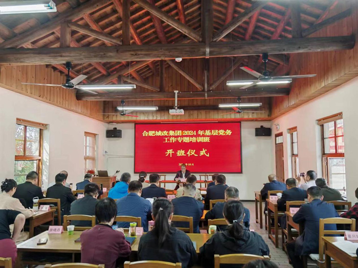 尊龙集团 (中国区)官方网站