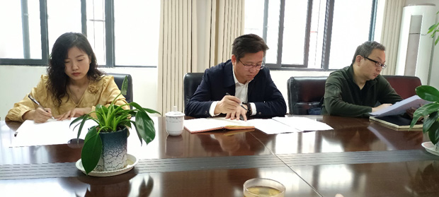 尊龙集团 (中国区)官方网站
