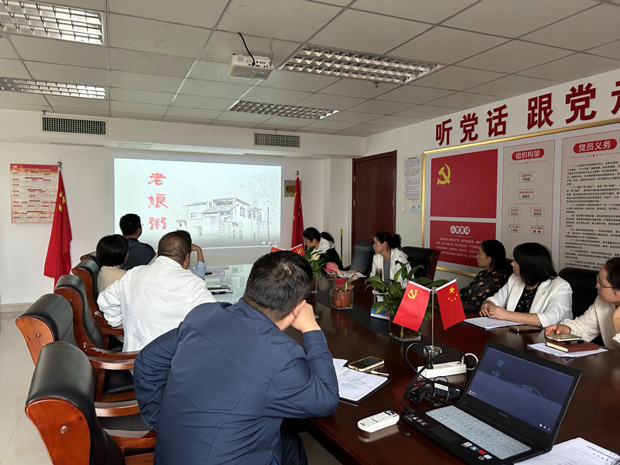 尊龙集团 (中国区)官方网站