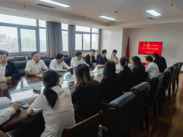 尊龙集团 (中国区)官方网站