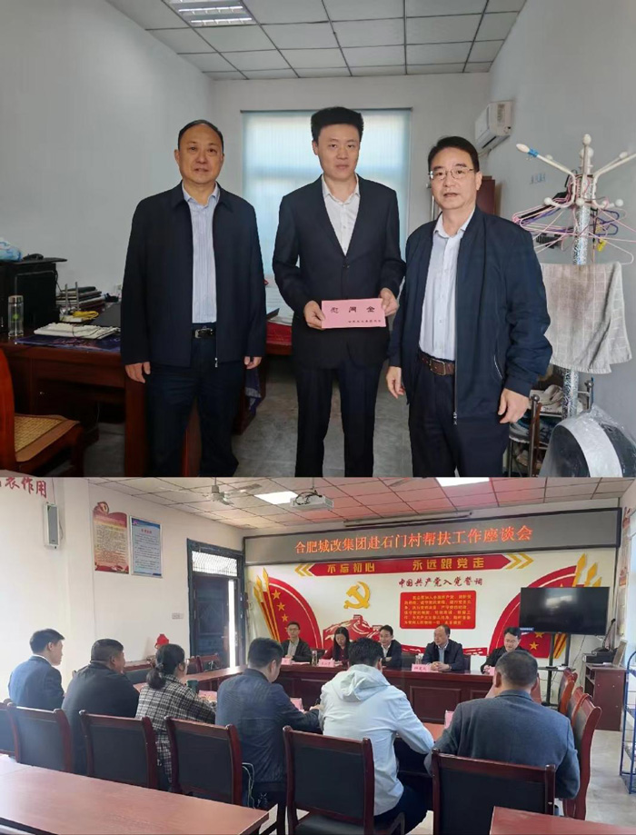 尊龙集团 (中国区)官方网站