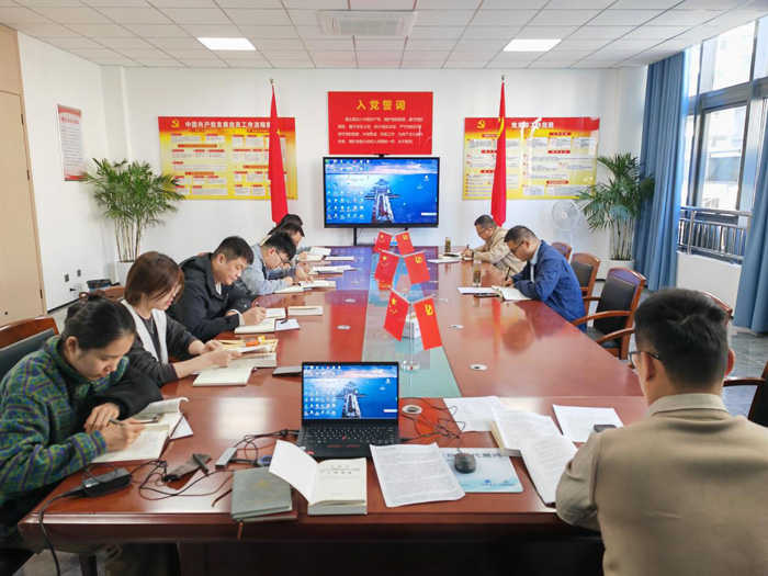 尊龙集团 (中国区)官方网站