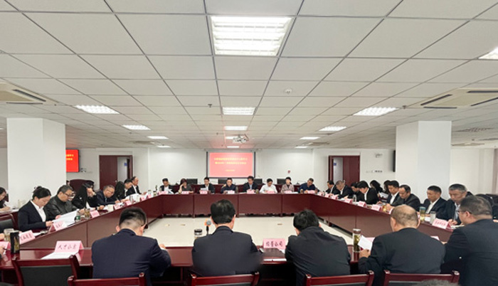尊龙集团 (中国区)官方网站