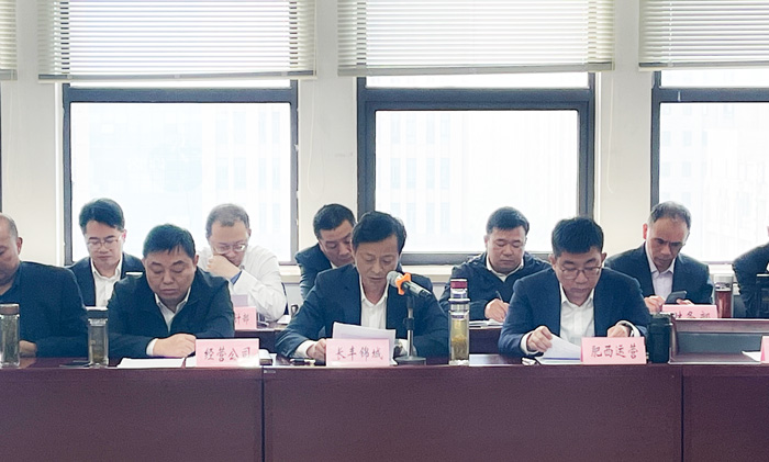 尊龙集团 (中国区)官方网站