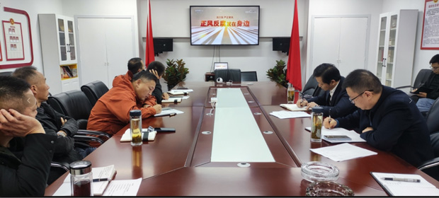 尊龙集团 (中国区)官方网站