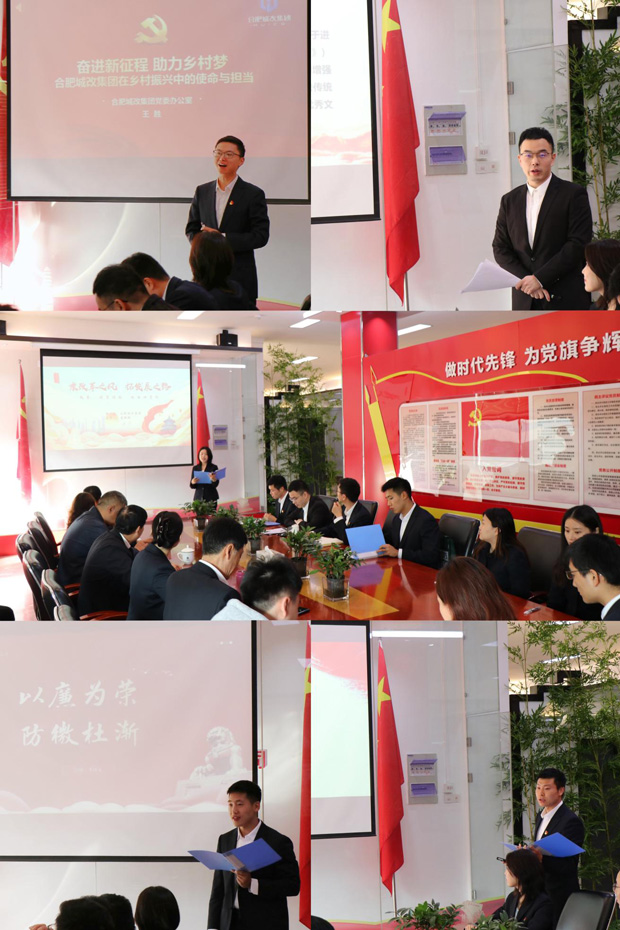 尊龙集团 (中国区)官方网站