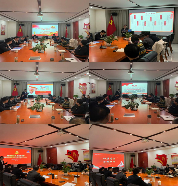 尊龙集团 (中国区)官方网站